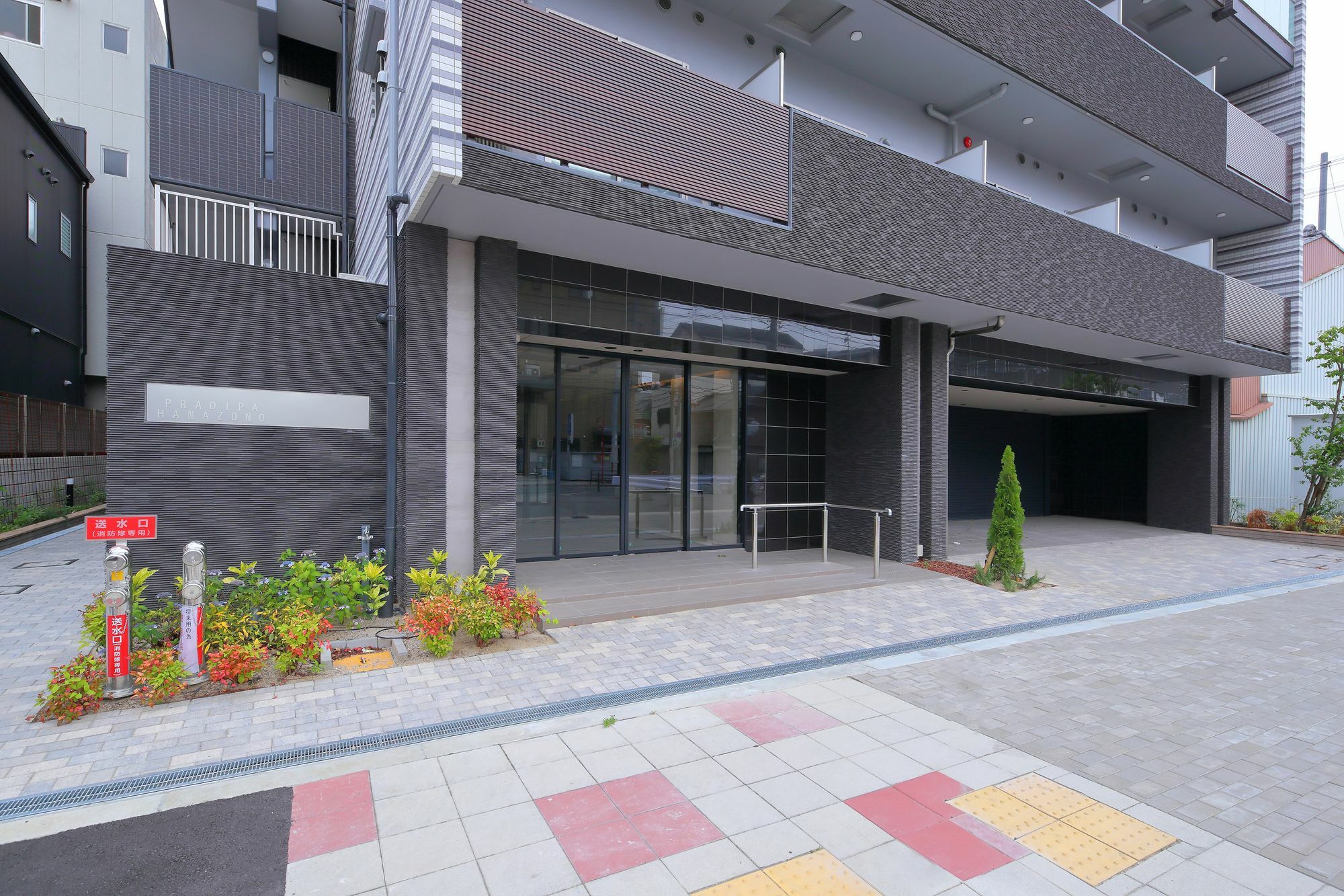 Apartamento Grandouce Hanazonocho Osaka Exterior foto